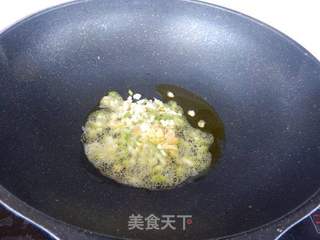 红椒拌裙带菜的做法步骤:4