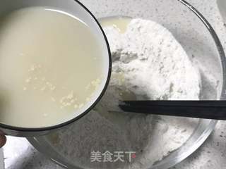 白菜牛肉包的做法步骤：7