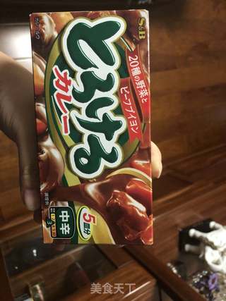 咖喱牛腩饭的做法步骤:5