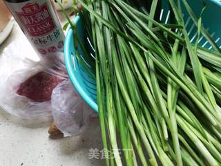 韭菜饺子的做法步骤:3