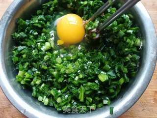 韭菜饺子的做法步骤:8
