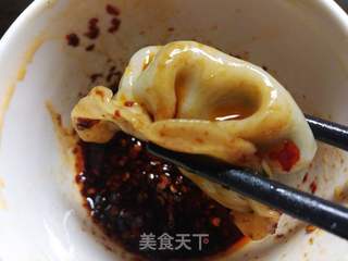 韭菜饺子的做法步骤:17
