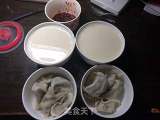 韭菜饺子的做法步骤:18