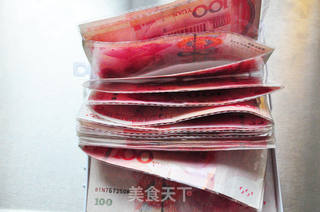 网红抽钱蛋糕的做法步骤:13
