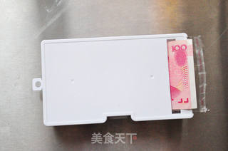 网红抽钱蛋糕的做法步骤:14