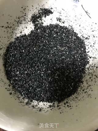 麦香冬瓜册包子的做法步骤:2