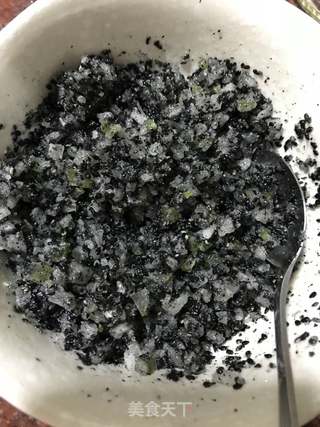 麦香冬瓜册包子的做法步骤:4