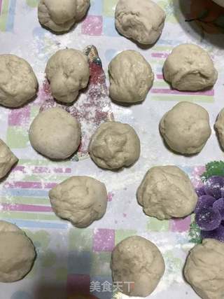 麦香冬瓜册包子的做法步骤:5