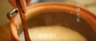 潮音潮人:潮汕干贝大虾粥的做法步骤:3