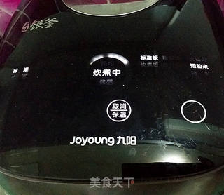 绿豆沙绿豆糕的做法步骤:4