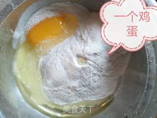 不用沾手的糯米饼的做法步骤:2