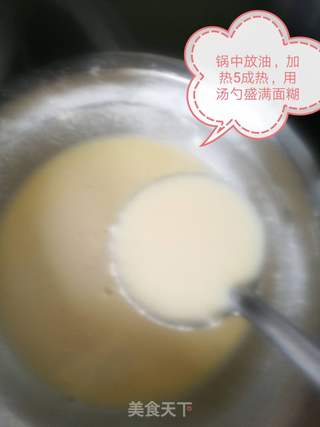 不用沾手的糯米饼的做法步骤:4
