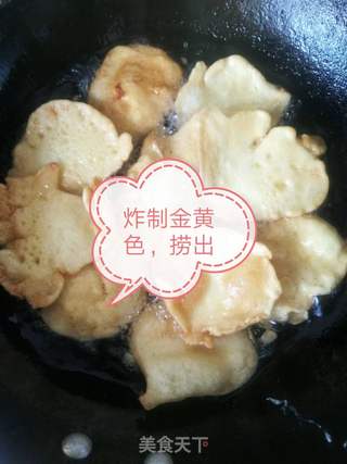 不用沾手的糯米饼的做法步骤:6