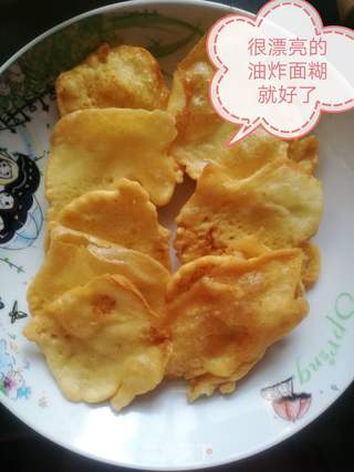 不用沾手的糯米饼的做法步骤:7