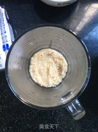 燕麦酸奶杯的做法步骤:5