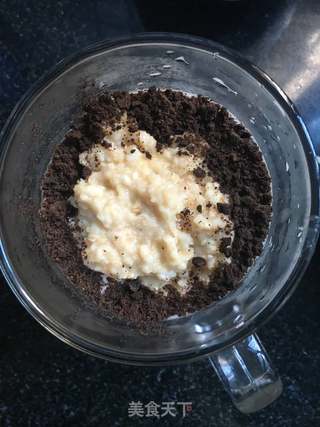 燕麦酸奶杯的做法步骤:7