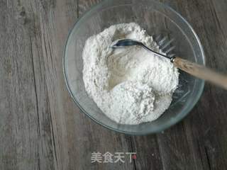 葡萄干馒头卷的做法步骤:2