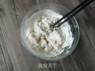 葡萄干馒头卷的做法步骤:3