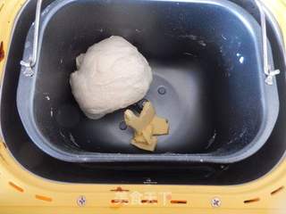 牛油果汉堡的做法步骤:2