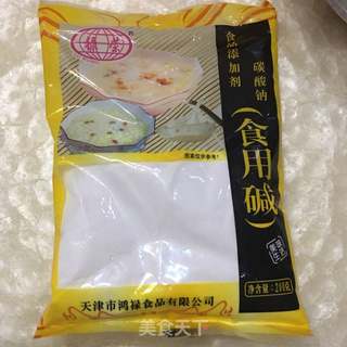 咸香粽子的做法步骤:19