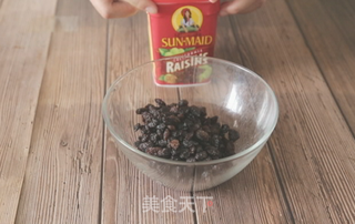 加州葡萄干粽子的做法步骤:2