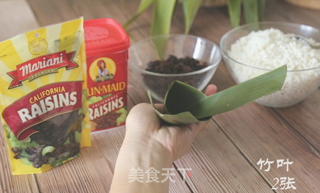 加州葡萄干粽子的做法步骤:3