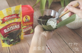 加州葡萄干粽子的做法步骤:4