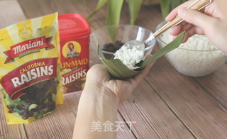 加州葡萄干粽子的做法步骤:6