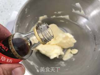 心形曲奇的做法步骤:7
