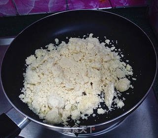 蔓越莓绿豆糕的做法步骤:7