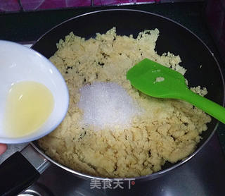 蔓越莓绿豆糕的做法步骤:8