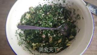 柳叶包的做法步骤:4