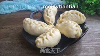 柳叶包的做法步骤:11