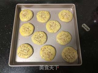 肉松老婆酥饼的做法步骤:15
