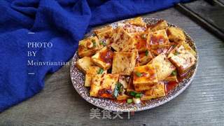 麻婆豆腐的做法步骤:11
