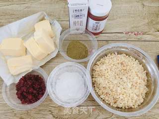 绿豆糕的做法步骤:4