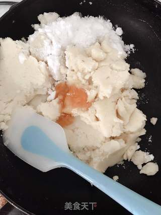 绿豆糕的做法步骤:7