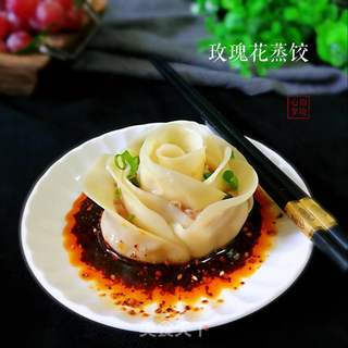 玫瑰花蒸饺的做法步骤:14