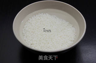 菜心鱼肉粥的做法步骤:2