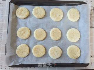 糖酥饼的做法步骤:19