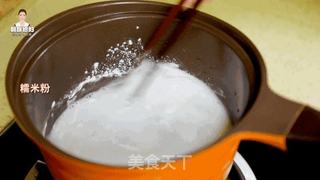 炎热的夏天,尝尝超爽口的小葱泡菜吧!的做法步骤:2