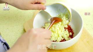 炎热的夏天,尝尝超爽口的小葱泡菜吧!的做法步骤:6