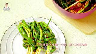 炎热的夏天,尝尝超爽口的小葱泡菜吧!的做法步骤:12