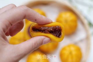 蔓越莓南瓜蒸糕的做法步骤:16