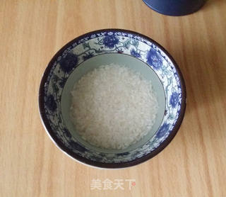 香菇狭鳕鱼蔬菜粥的做法步骤:2