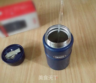 香菇狭鳕鱼蔬菜粥的做法步骤：7