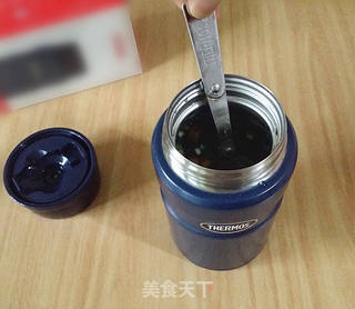香菇狭鳕鱼蔬菜粥的做法步骤:9