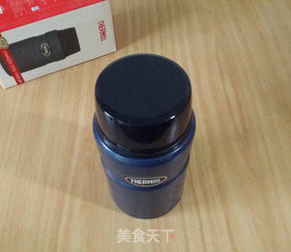 香菇狭鳕鱼蔬菜粥的做法步骤：8