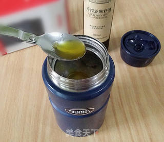 香菇狭鳕鱼蔬菜粥的做法步骤：12