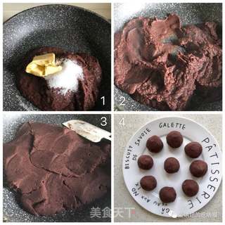 日式红豆包的做法步骤:5